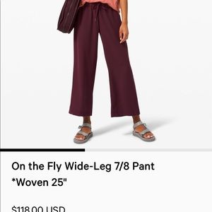 Lululemon on the fly pant